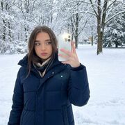 ���������� ���, �����