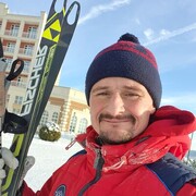 ���������� �����, ���� ������� �����, 44 ����, ������������ ��� ����� � ���������, c�������� ���������