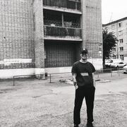 ���������� ������, ���� ������� Sam, 29 ���, ������������ ��� ������, ����� � ���������