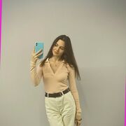 ���������� ����������, ��������