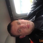 ���������� ������������, ���� ������� �����, 39 ���, ������������ ��� ������, ���������