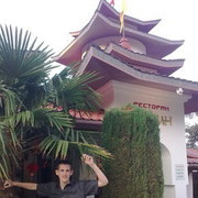 ,   , 33 ,     , c 