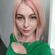  ,   Aliona, 31 ,   ,   
