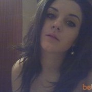 ���������� �����, ���� ������� �����, 30 ���, ������������ 