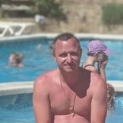 ���������� ����, ���� ������� �����, 46 ���, ������������ ��� ������, ����� � ���������