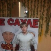 ���������� �������������, ���� ������� �����, 33 ����, ������������ ��� ����� � ���������, c�������� ���������