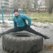 ���������� ������, ���� ������� Nikola, 40 ���, ������������ ��� ������, ����� � ���������, c�������� ���������