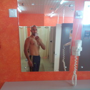 ���������� �����, ���� ������� ��������, 45 ���, ������������ ��� ������, ����� � ���������, c�������� ���������