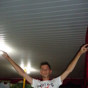 ���������� ������, ���� ������� �����, 47 ���, ������������ ��� ������, ����� � ���������, c�������� ���������