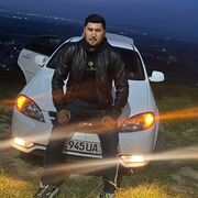 ���������� ������, ���� ������� ����, 29 ���, ������������ ��� ������, ����� � ���������