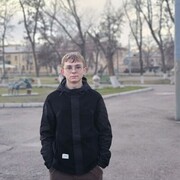  ,  , 18