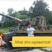 ���������� ������, ���� ������� �����, 51 ���, ������������ ��� ������, ���������