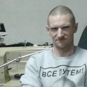  ,   , 46 ,  