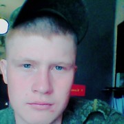 ���������� ������, ���� ������� �������, 29 ���, ������������ ��� ������, ����� � ���������, c�������� ���������