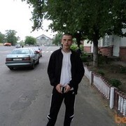 ���������� ������, ���� ������� �����, 33 ����, ������������ ��� ������