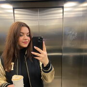 ���������� ������, ���� ������� ��������, 29 ���, ������������ ��� c�������� ���������