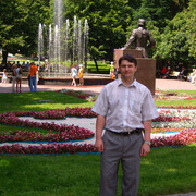 ���������� ������, ���� ������� ���������, 49 ���, ������������ ��� ������, ����� � ���������, c�������� ���������