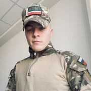 ,   , 20 ,     , c 