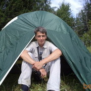 ���������� ������, ���� ������� ������, 45 ���, ������������ ��� ������