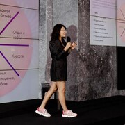 ���������� ������, ���� ������� �����, 49 ���, ������������ ��� ����� � ���������, c�������� ���������