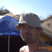 ���������� ������, ���� ������� ����, 52 ����, ������������ ��� ������