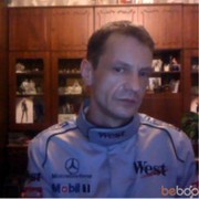 ���������� ����, ���� ������� Krushik1969, 46 ���, ������������ ��� ������