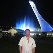  ,   Ruslan, 51 ,   ,   , c 