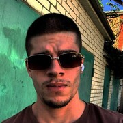 ���������� ���������, ���� ����� Ara, 20 ���, ������������ ��� ������, ����� � ���������