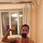  Korfez,  , 23