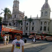 ���������� �������, ���� ������� ���������, 35 ���, ������������ ��� ������, ����� � ���������, c�������� ���������