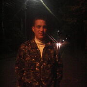 ���������� �������, ���� ������� ��������, 38 ���, ������������ ��� ������, c�������� ���������