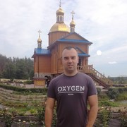  Narysov,  , 37