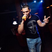 ���������� �������, ���� ������� Narek, 30 ���, ������������ ��� ������, ����� � ���������