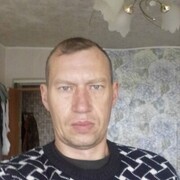 ���������� ������, ���� ������� �����, 44 ����, ������������ ��� ������, ����� � ���������, c�������� ���������