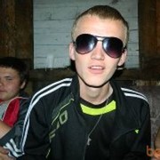 ���������� ���������, ���� ������� ������� 1234, 30 ���, ������������ ��� ������