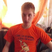 ���������� ������, ���� ������� ����, 32 ����, ������������ ��� ������