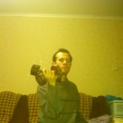 ���������� ������-��-����, ���� ������� ����, 36 ���, ������������ ��� ���������