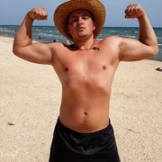 ���������� �������, ���� ������� ����, 29 ���, ������������ ��� ������, ����� � ���������