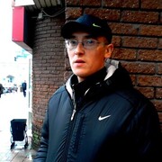 ���������� ������ ��������, ���� ������� ����, 38 ���, ������������ ��� ������, ����� � ���������, c�������� ���������