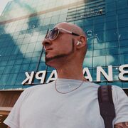 ���������� ������, ���� ������� ������, 45 ���, ������������ ��� ����� � ���������, c�������� ���������