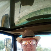 ���������� �����, ���� ������� �����, 38 ���, ������������ ��� ������, ����� � ���������, c�������� ���������