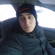 ���������� �������, ���� ������� ��������, 29 ���, ������������ ��� ������, ����� � ���������, c�������� ���������