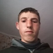  ,   Dima, 19 ,   ,   