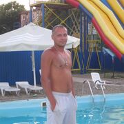 ���������� �������, ���� ������� �����, 37 ���, ������������ ��� ������, ����� � ���������