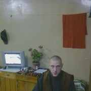  ,   Artur, 38 ,   ,   , c 