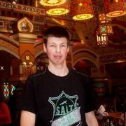 ���������� �����, ���� ������� ������, 36 ���, ������������ ��� ������, ����� � ���������, c�������� ���������