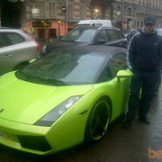  ,   Renat, 33 ,   