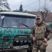 ���������� ��������, ���� ������� �������, 43 ����, ������������ ��� ����� � ���������, c�������� ���������