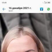 ���������� ������������, ���� ������� ���������, 39 ���, ������������ ��� ������, ����� � ���������, c�������� ���������