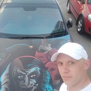 ���������� ������-��-����, ���� ������� ������, 37 ���, ������������ ��� ������, ����� � ���������, c�������� ���������